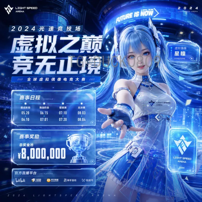 当日赛事世界杯足球赛射手榜：谁在卡塔尔领跑金靴争夺