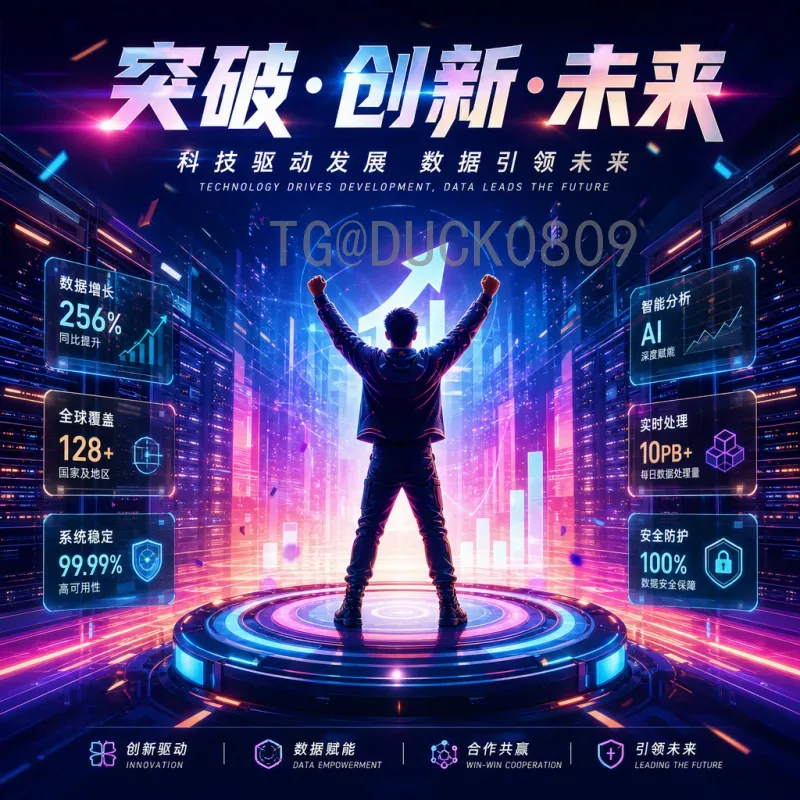 FIFA世界杯专题实时更新：全球球迷的狂欢指南与赛事实时追踪