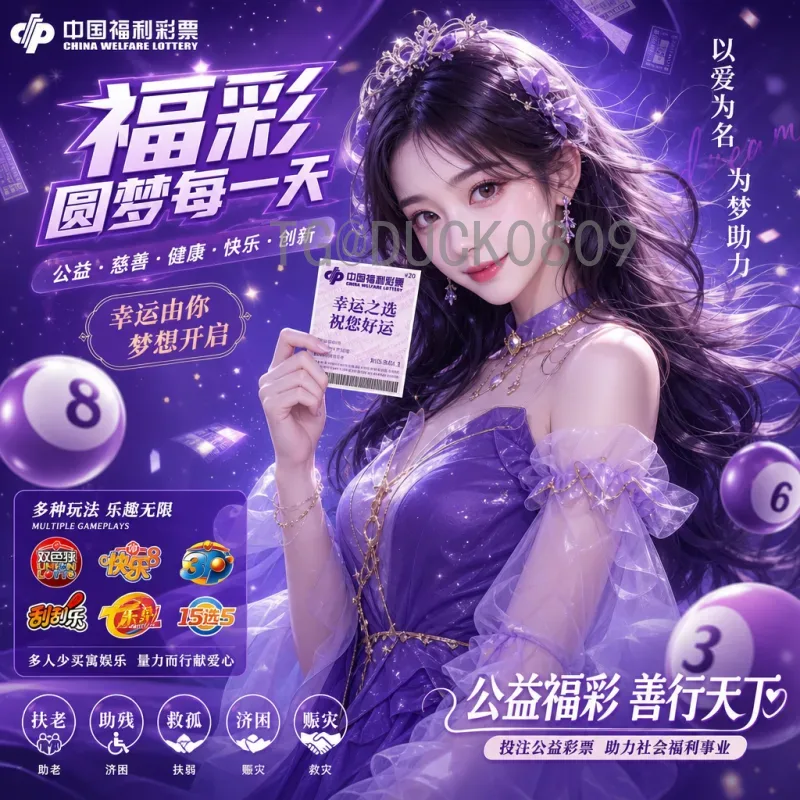 2026年世界杯淘汰赛今日赛程：激战正酣，谁将挺进八强？