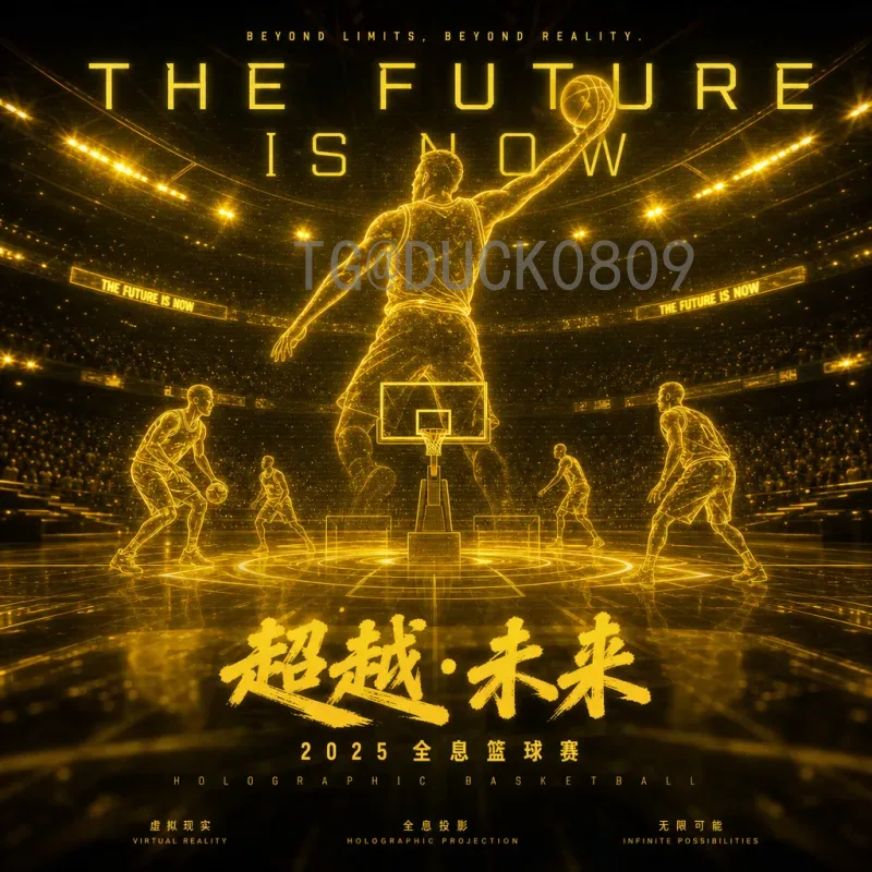 2026年国际足联世界杯西班牙队全面分析：阵容、战术与前景